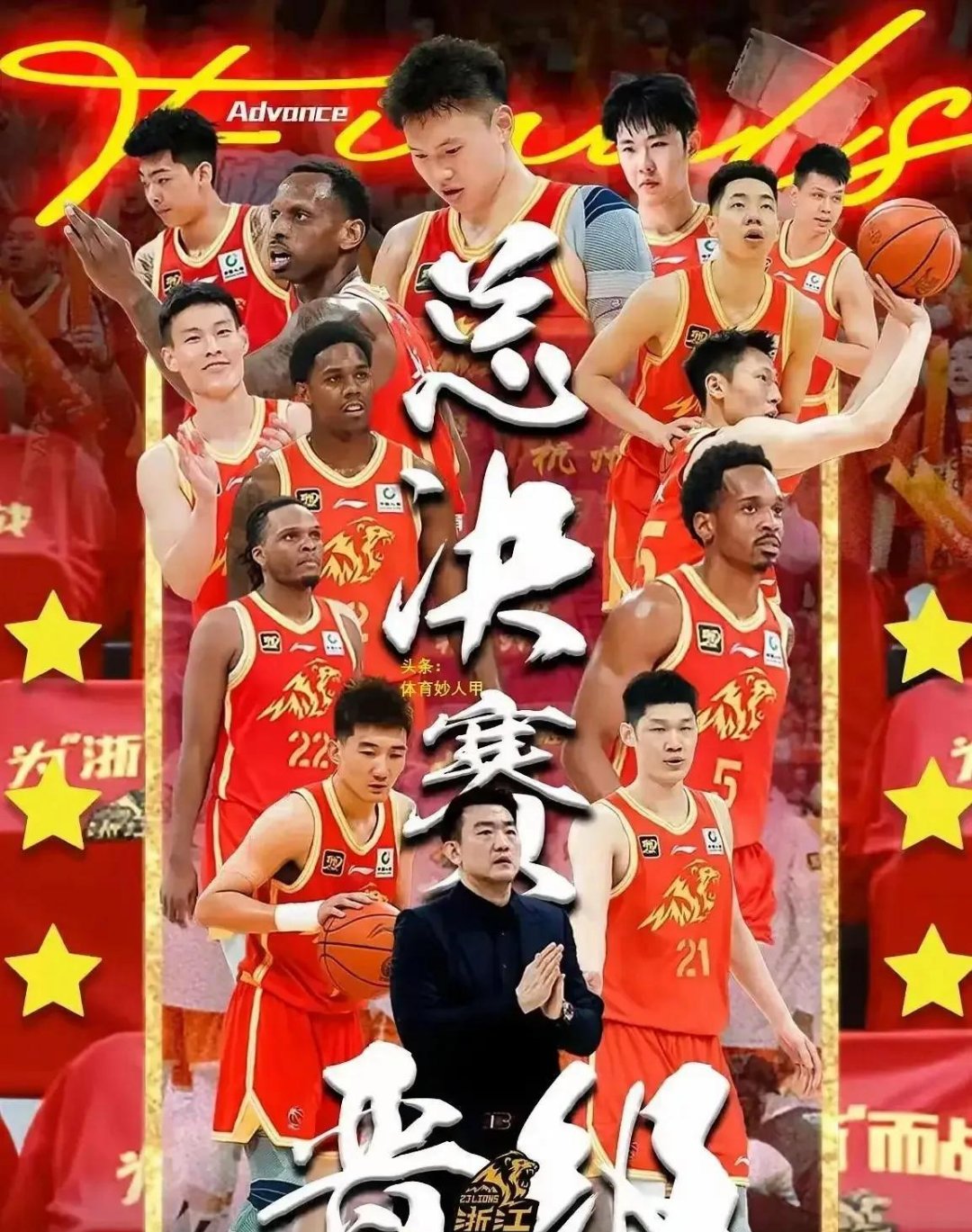 争分夺秒!中国队全员奋勇拼搏,终获胜利的简单介绍 争分夺秒!中国队全员奋勇拼搏,终获胜利的简单介绍