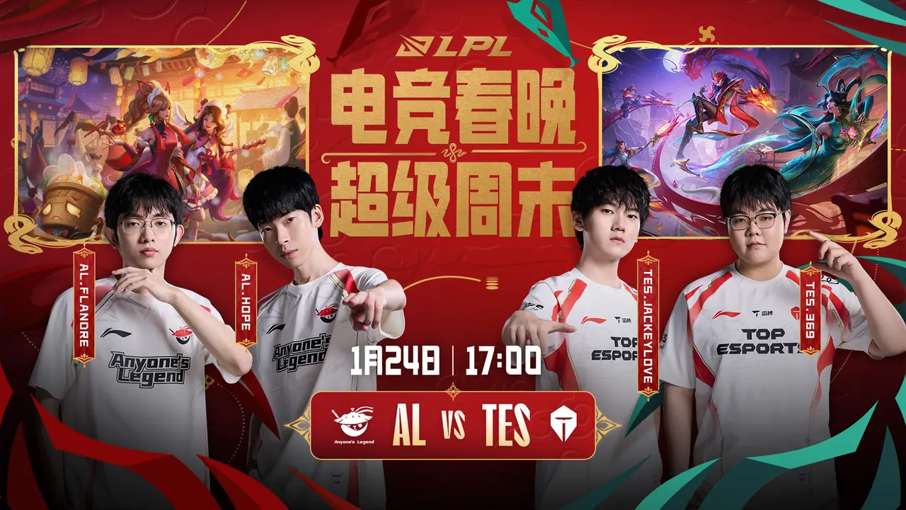 TSM轻取RNG，Canyon团战一打五峡谷大战入围赛，点燃全场激情