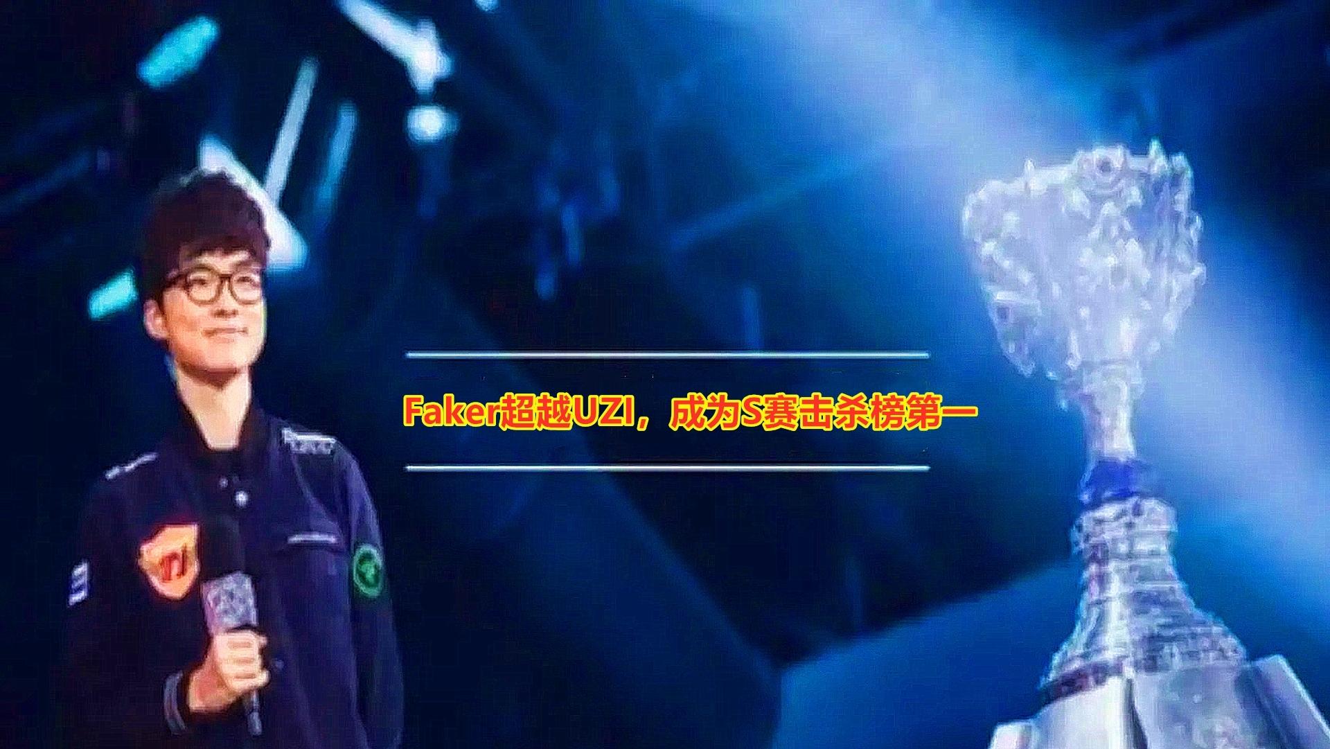 RNG轻取DK,Deft完成史诗逆转鏖战多局淘汰赛,锁定晋级资格 RNG轻取DK,Deft完成史诗逆转鏖战多局淘汰赛,锁定晋级资格