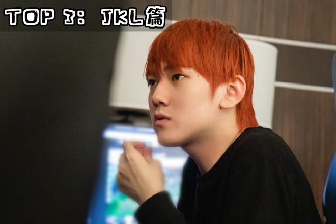 DRX力克NS，CoreJJ拿下关键大龙宿敌对决四强赛，引爆全场热议